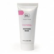 Сокращающая маска - Holy Land YOUTHFUL Soothing Mask, 70 мл