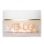 Смягчающие капсулы для зрелой кожи - Eve Lom Age Defying Smoothing Treatment, 90 шт