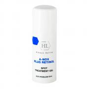 Точечный гель - Holy Land A-NOX plus RETINOL Spot Treatment Gel, 20 мл