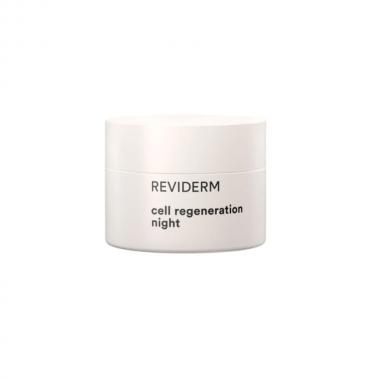 Reviderm Cell Regeneration Night - Ночной крем для восстановления клеток, 50 мл