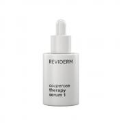 Reviderm Couperose Therapy Serum 1 - Активирующая сыворотка для кожи с куперозом, 30 мл
