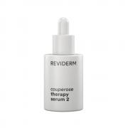 Reviderm Couperose Therapy Serum 2 - Балансирующая сыворотка для укрепления сосудов, 30 мл