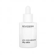 Reviderm Pro Microbiome Dry Skin - Сыворотка для восстановления микробиома обезвоженной сухой кожи, 30 мл